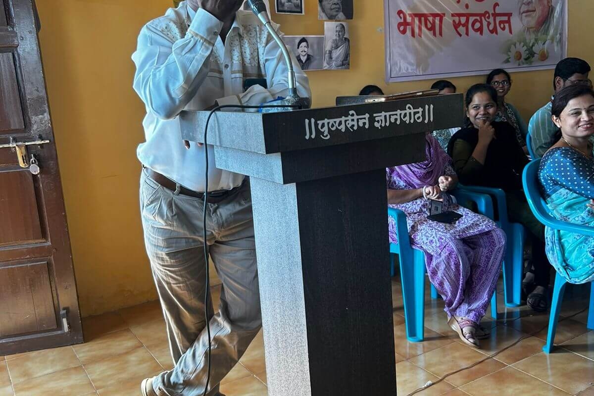 Marathi bhasha swavardhan 1