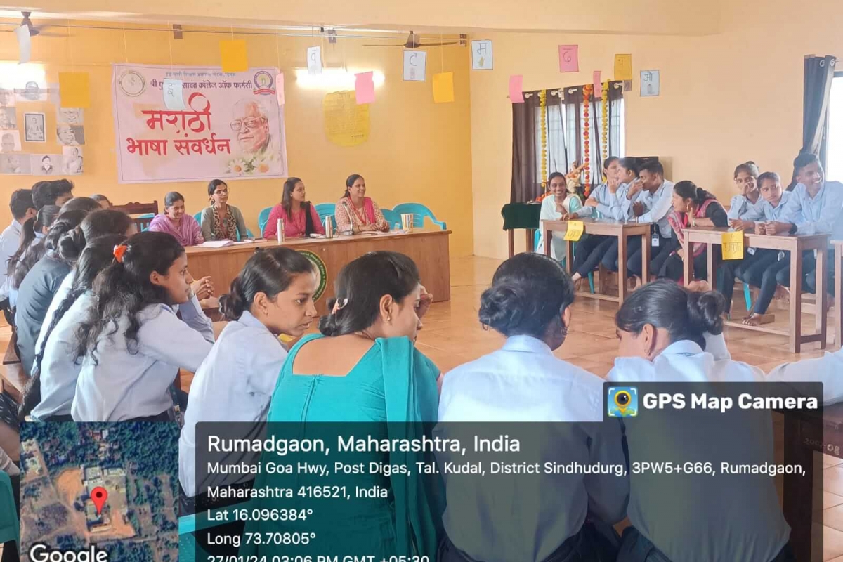 Marathi bhasha swavardhan 3