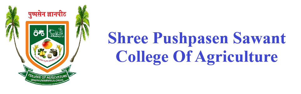 Shree Pushpasen Sawant College Of Diploma In Pharmacy